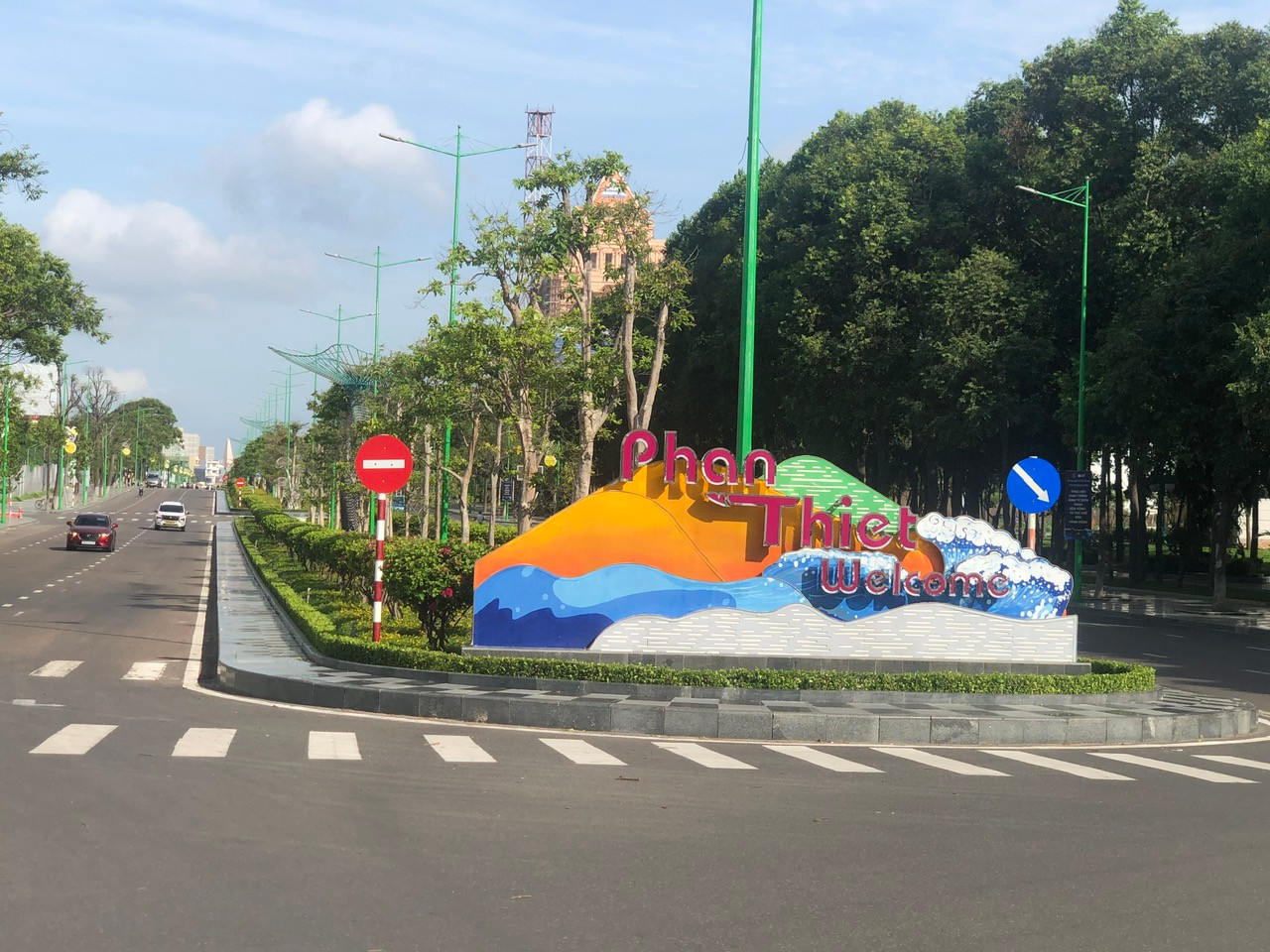Phan Thiet Ward aims to develop into a smart, modern urban area (Illustrative photo)
