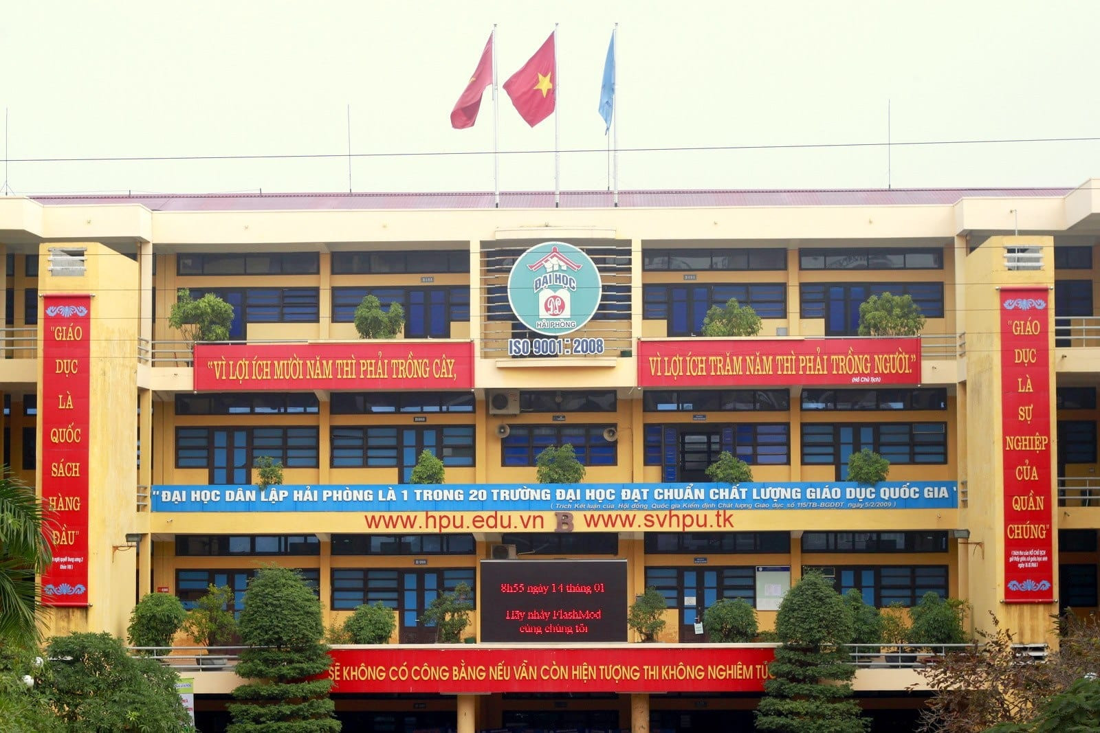 Đại học Quản lý và Công nghệ Hải Phòng