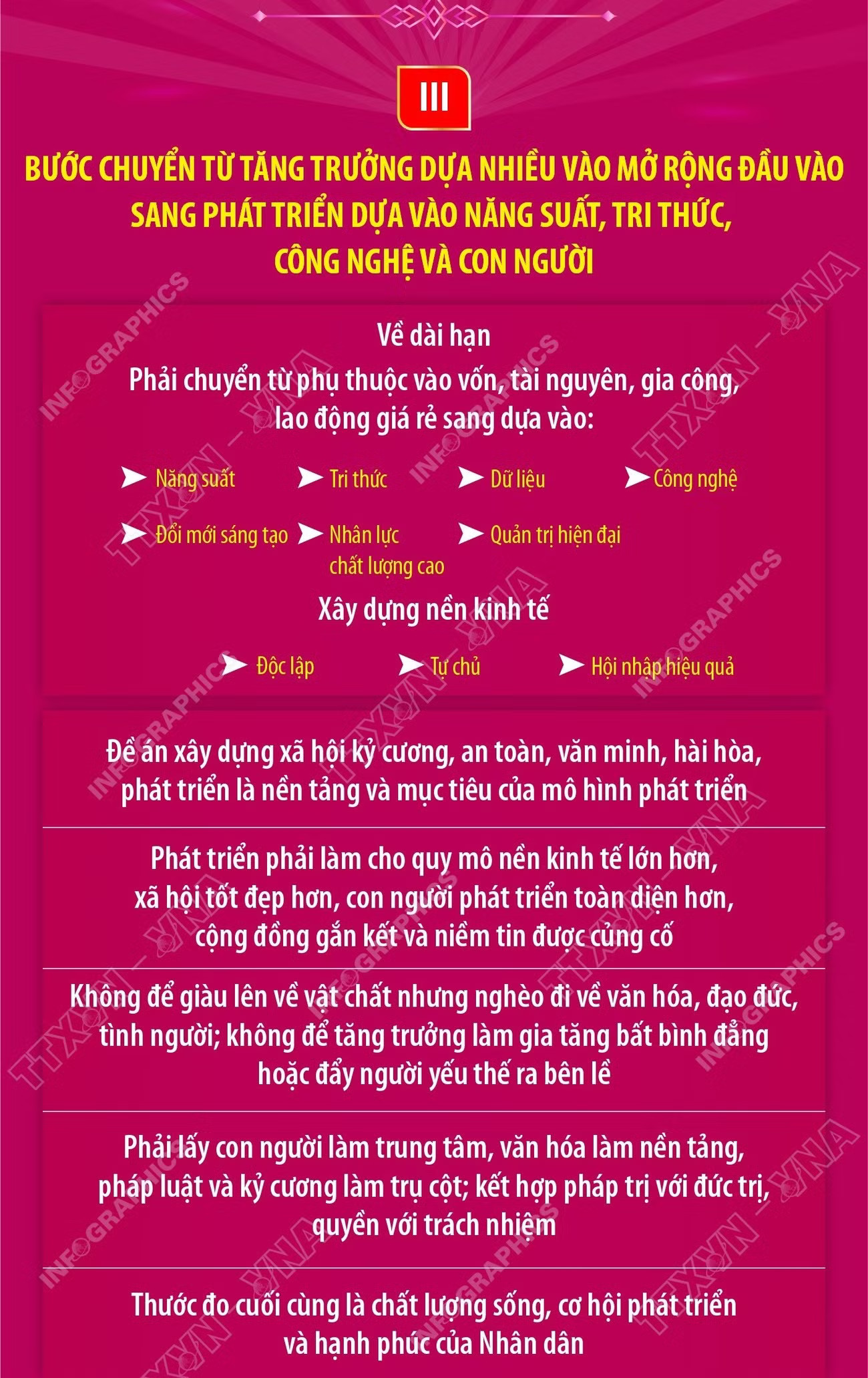 vna-potal-tong-bi-thu-chu-tich-nuoc-to-lam-cac-quyet-sach-duoc-trung-uong-thong-qua-phai-tao-ra-4-buoc-chuyen-chien-luoc-phan-4-8900511.jpg