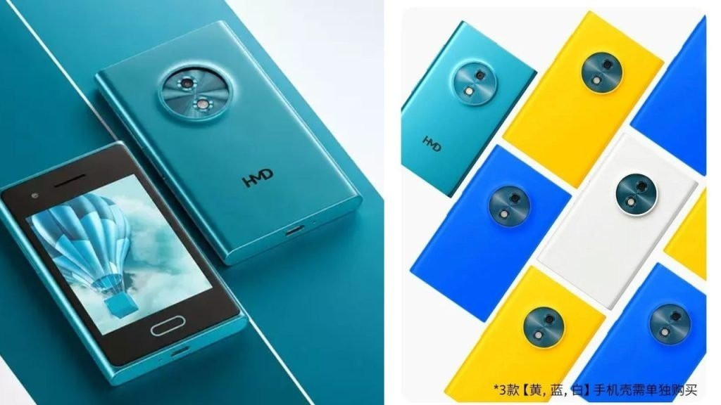HMD Touch AI tái hiện thiết kế Nokia Lumia