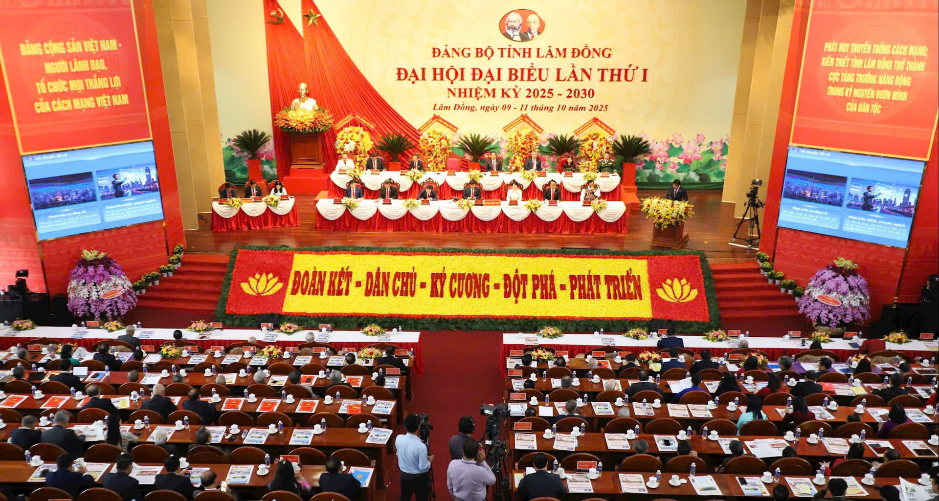 Đại hội là đợt sinh hoạt chính trị đặc biệt quan trọng, sự kiện mở đầu cho một hành trình mới của Lâm Đồng trong kỷ nguyên vươn mình