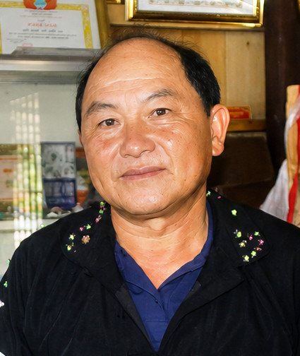 PN Mao
