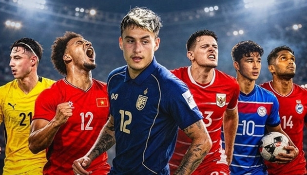 FIFA ASEAN Cup 2026 là giải đấu giao hữu chính thức đầu tiên tại Đông Nam Á do FIFA tổ chức.