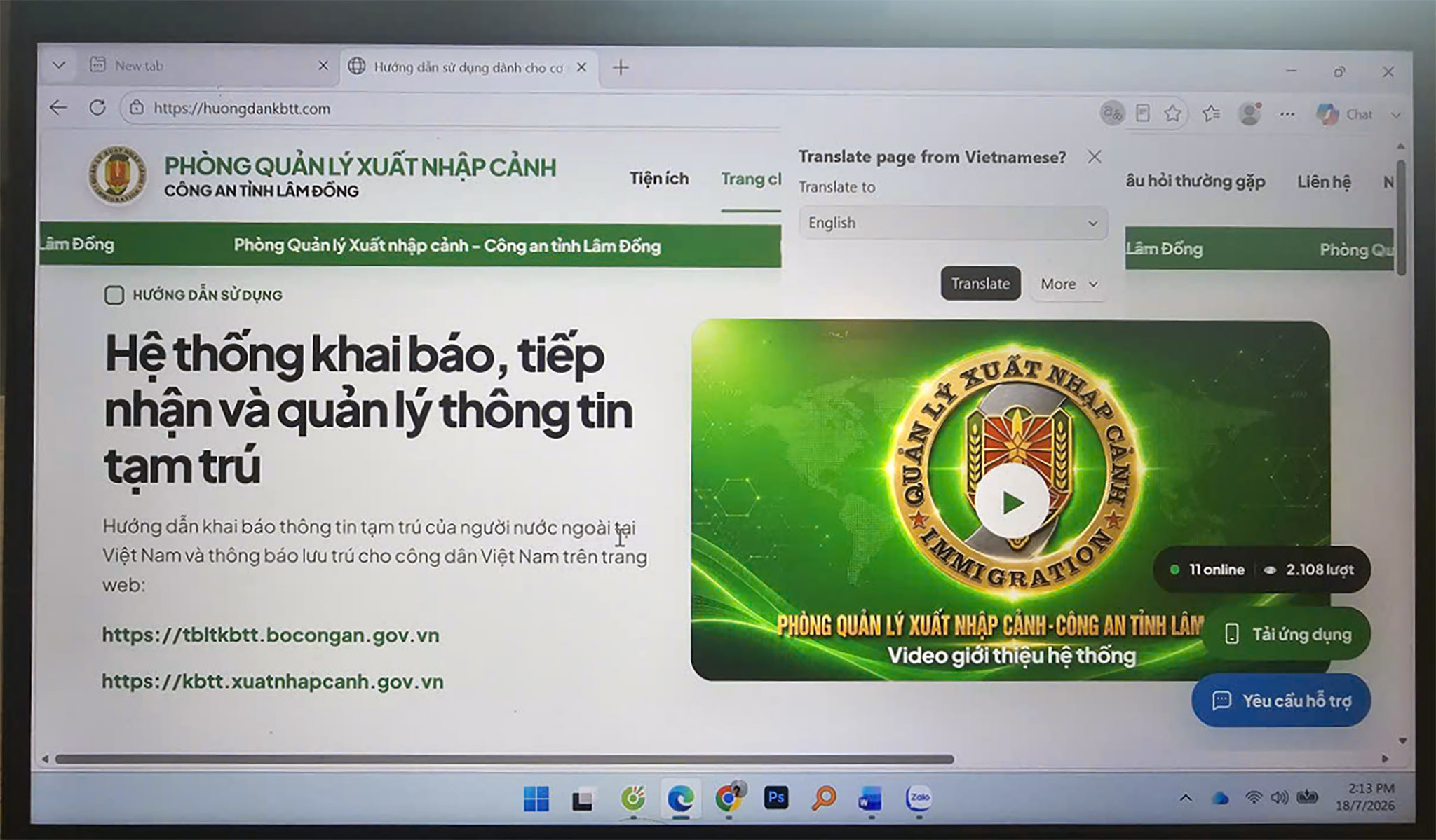 Website do Phòng Quản lý xuất nhập cảnh xây dựng giúp các cơ sở lưu trú chủ động tra cứu hướng dẫn khai báo tạm trú. Ảnh Lê Tiến