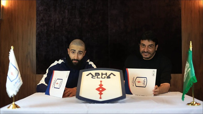 Nabil Fekir tiếp tục thi đấu ở vùng Vịnh. Ảnh: Abha.