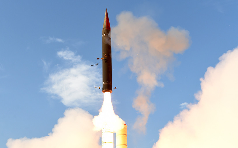 Vụ phóng thử tên lửa đánh chặn Arrow-3