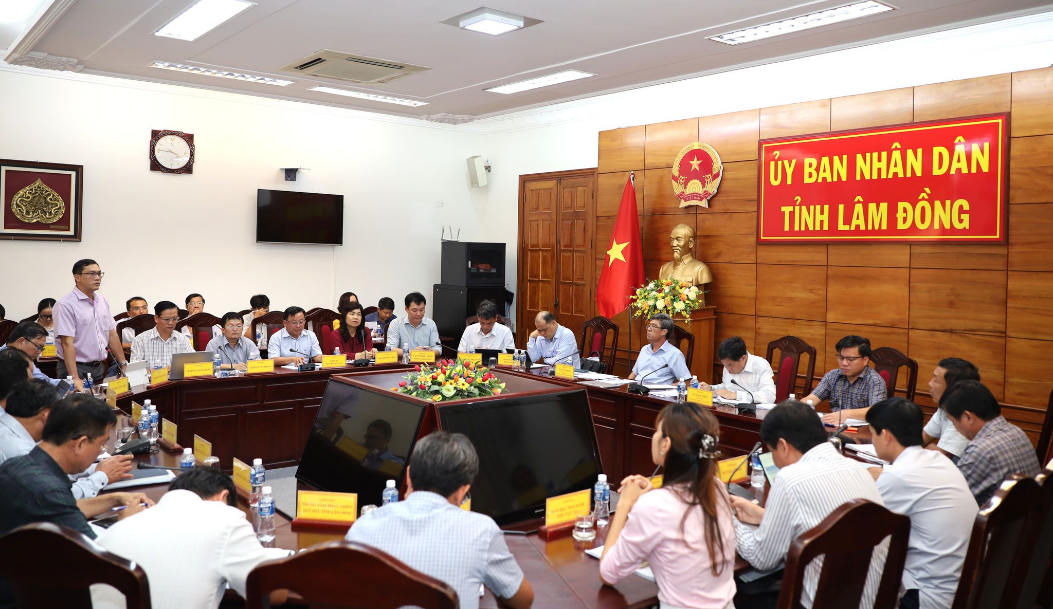An overview of the meeting