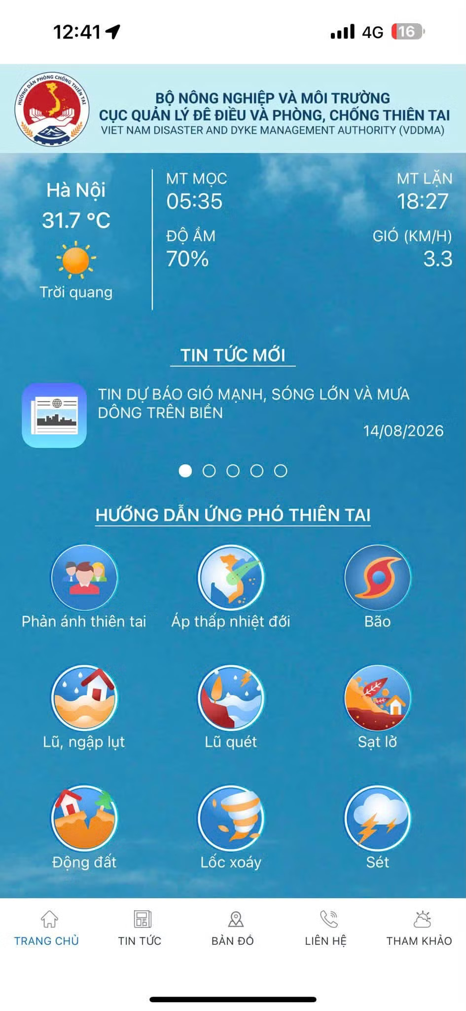 1786786605292-5731420061240239908-5731420061240239908-9365a8bc02b461f76b6e65e537a8ef38.jpg