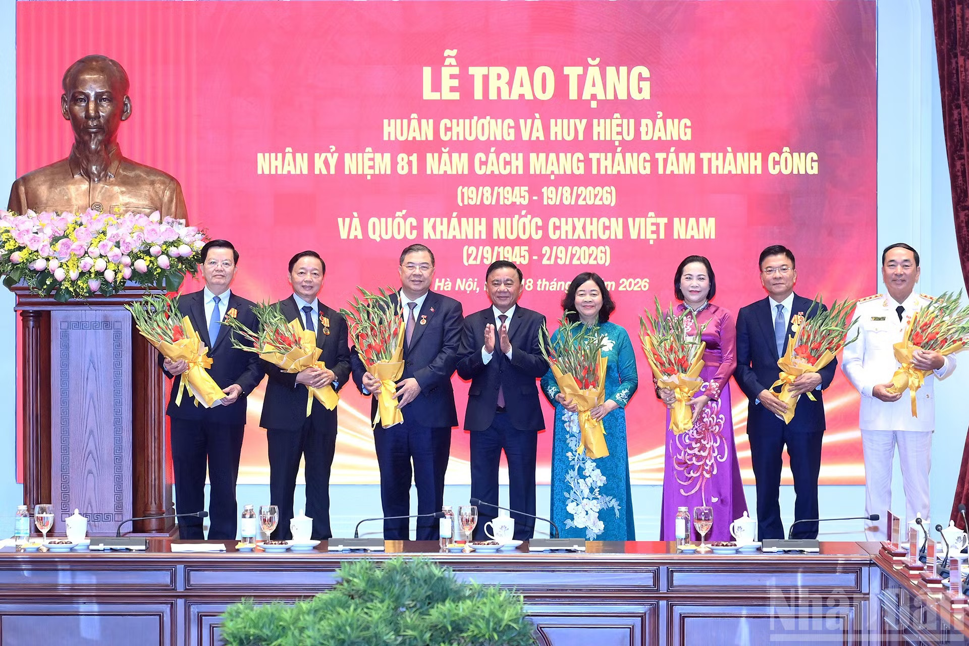 ndo_br_a17-bnd-7084.jpg