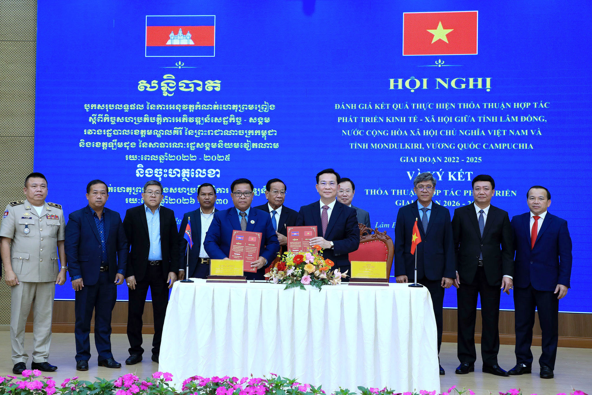 Lãnh đạo tỉnh Lâm Đồng và tỉnh Mondulkiri ký kết Bản thỏa thuận hợp tác giai đoạn 2026 - 2030