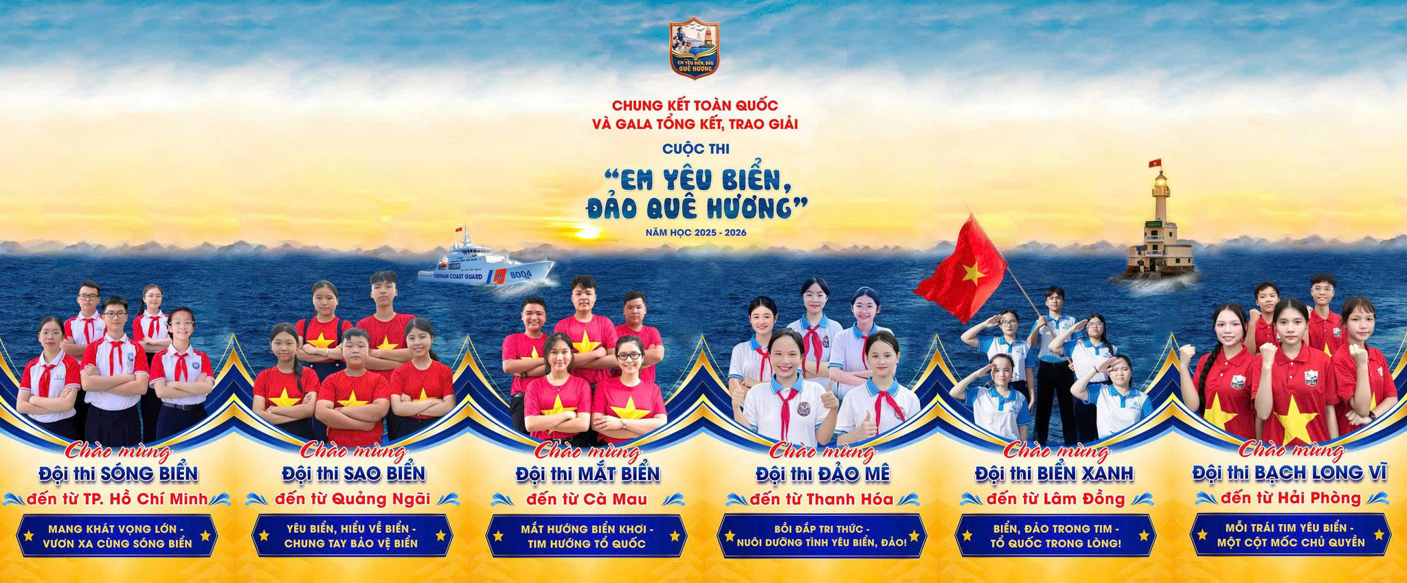 6 đội thi tham gia tranh tài trong Vòng chung kết toàn quốc