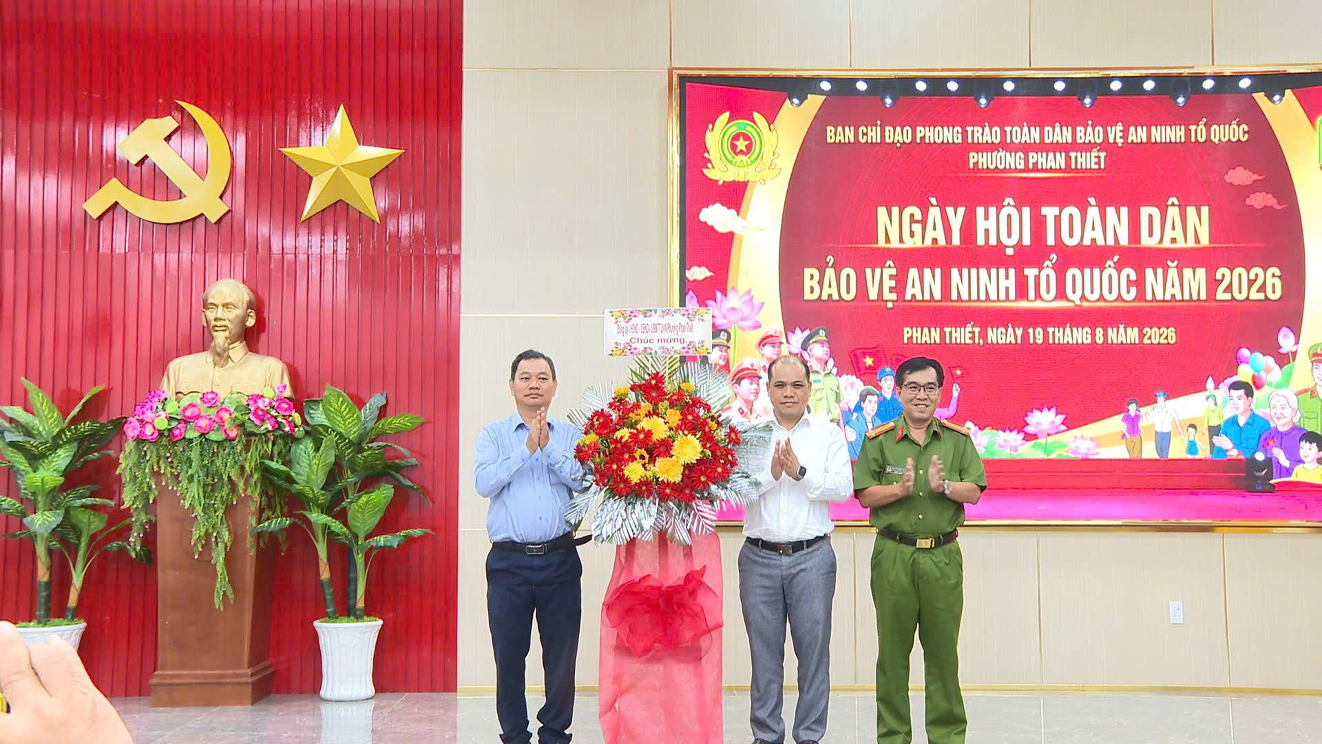 Lãnh đạo