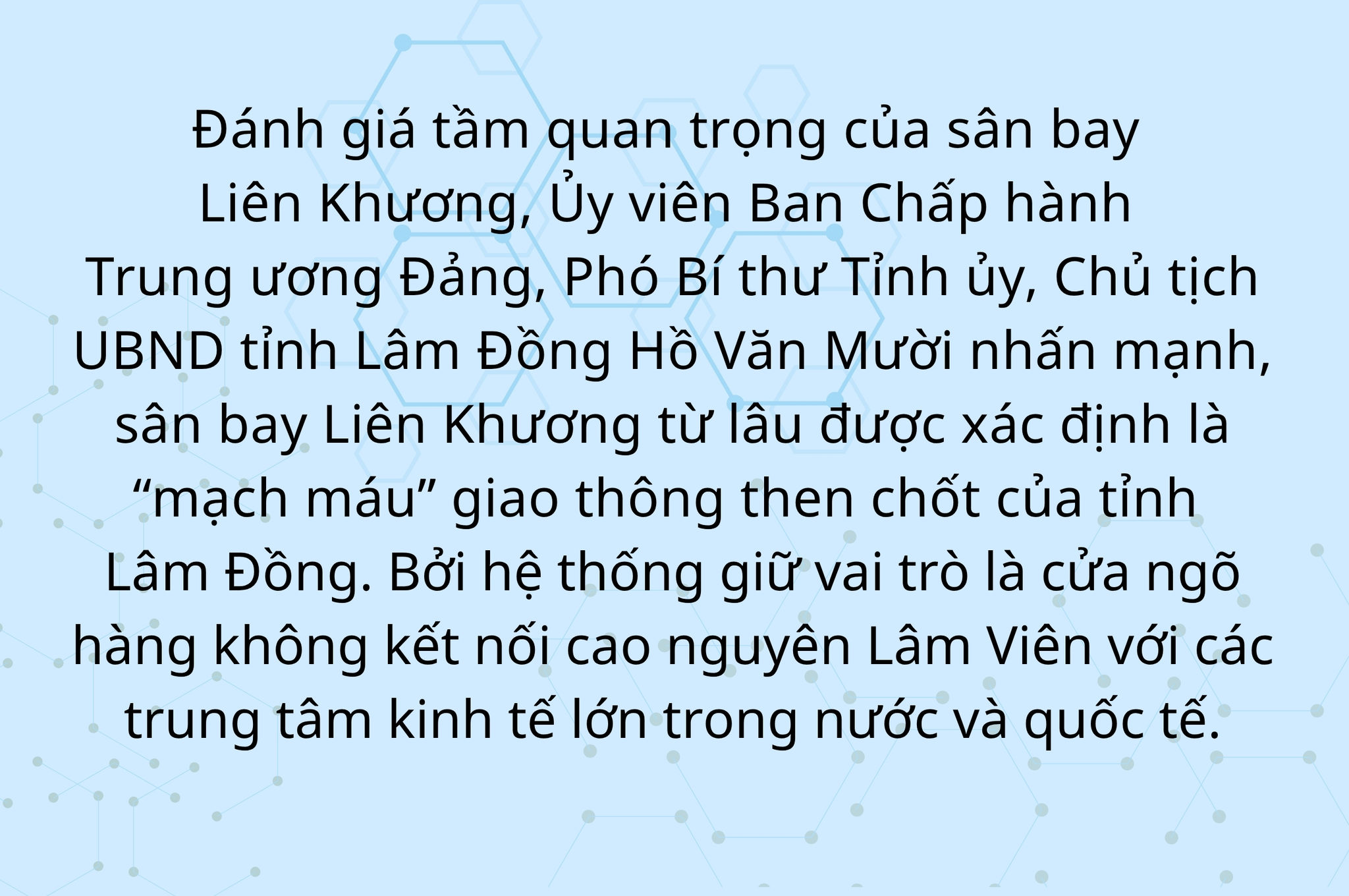 text 1 pc