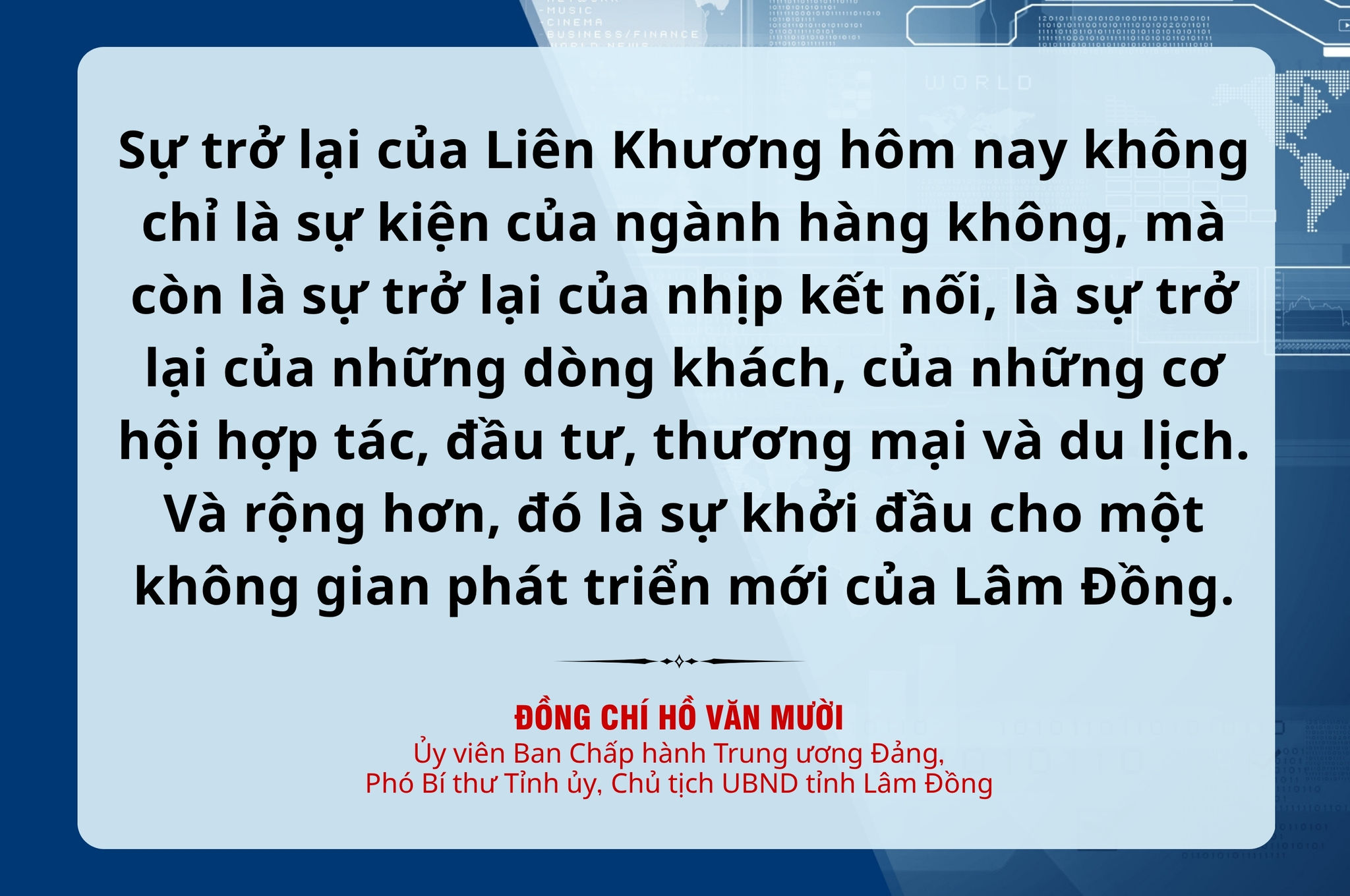 text 2