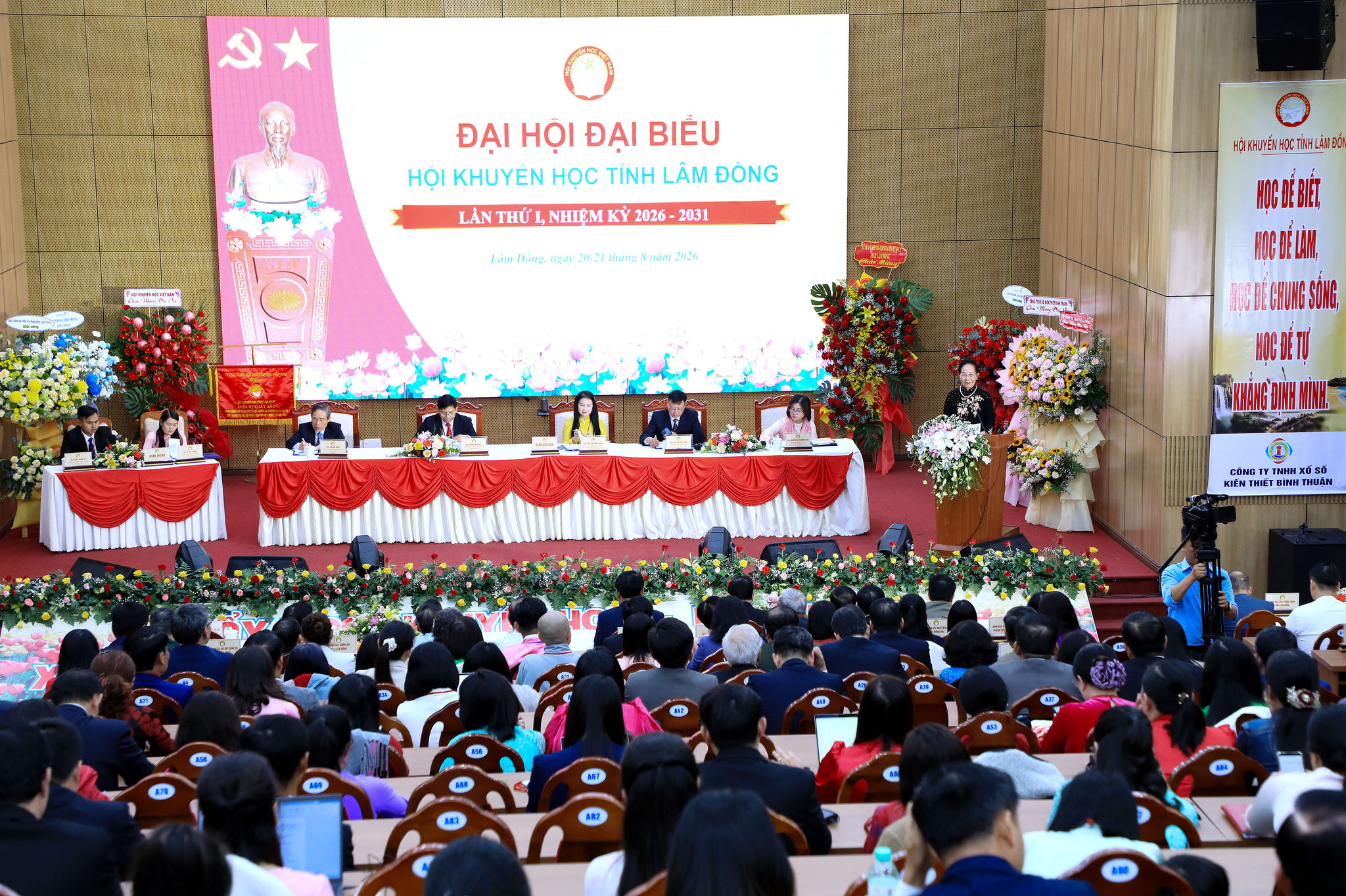 Giáo sư, Tiến sĩ Nguyễn Thị Doan, Chủ tịch Trung ương Hội Khuyến học Việt Nam đã có phát biểu chỉ đạo tại Đại hội