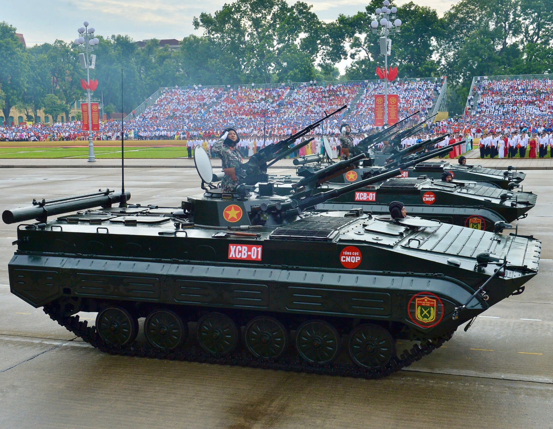 Xe chiến đấu bộ binh XCB-01