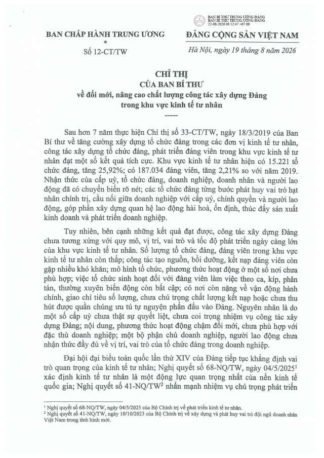 Chỉ thị số 12-CT/TW về đổi mới, nâng cao chất lượng công tác xây dựng Đảng trong khu vực kinh tế tư nhân- Ảnh 3.
