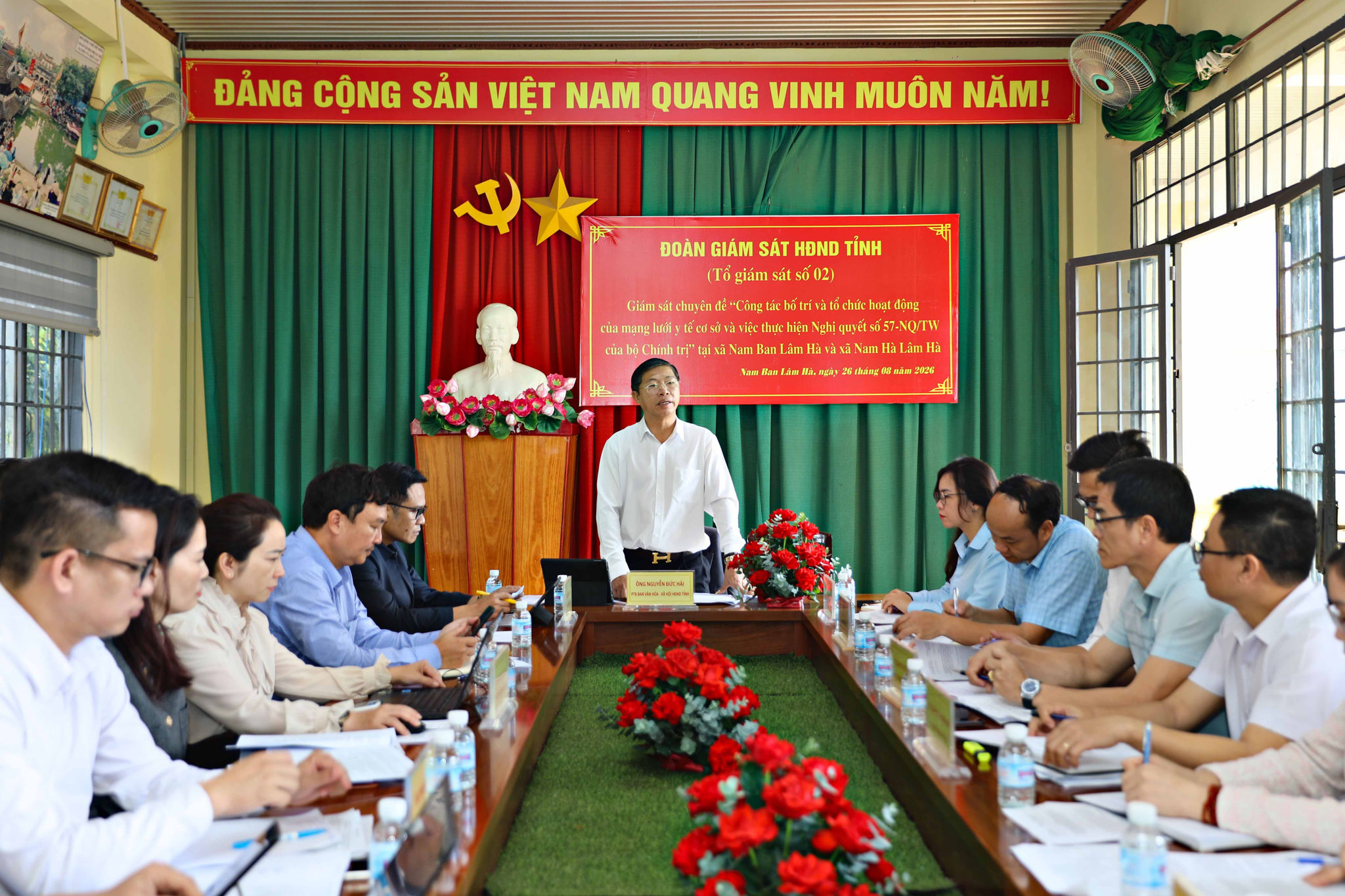 Nghị quyết 57