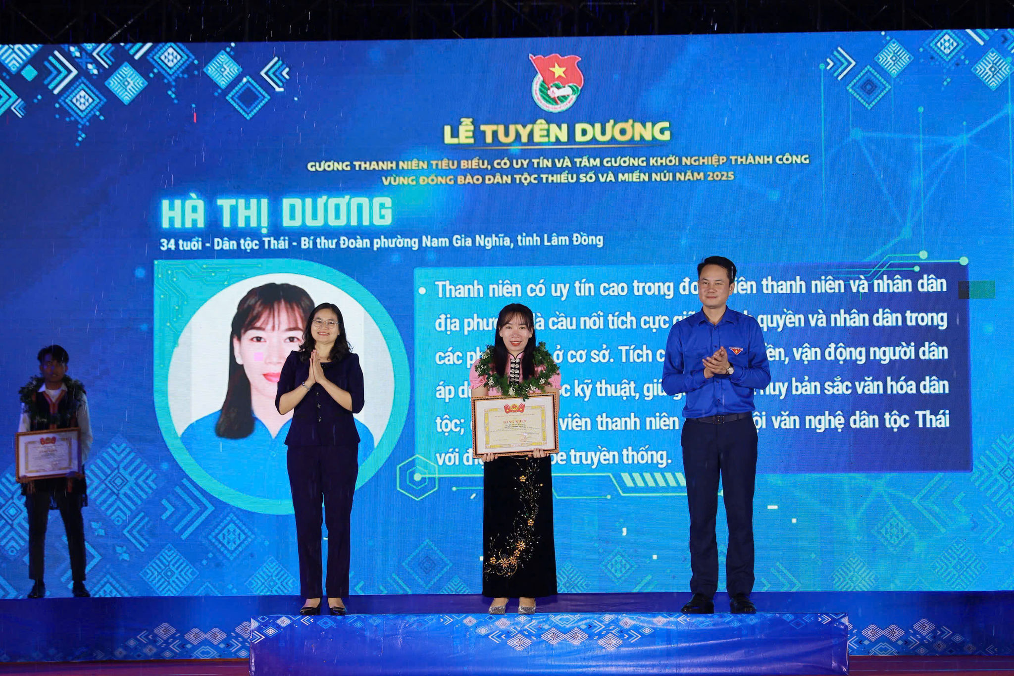 duong.jpg