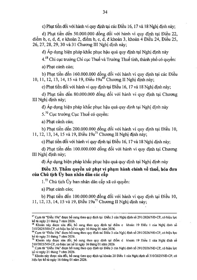 TOÀN VĂN: Nghị định quy định xử phạt vi phạm hành chính về thuế, hóa đơn- Ảnh 34.