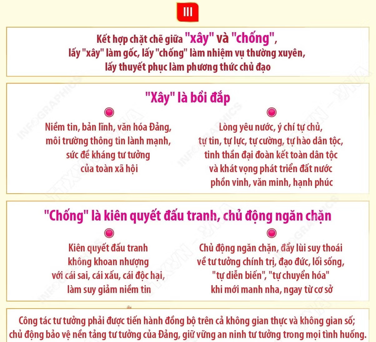 0109-tu-tuong-3.jpg