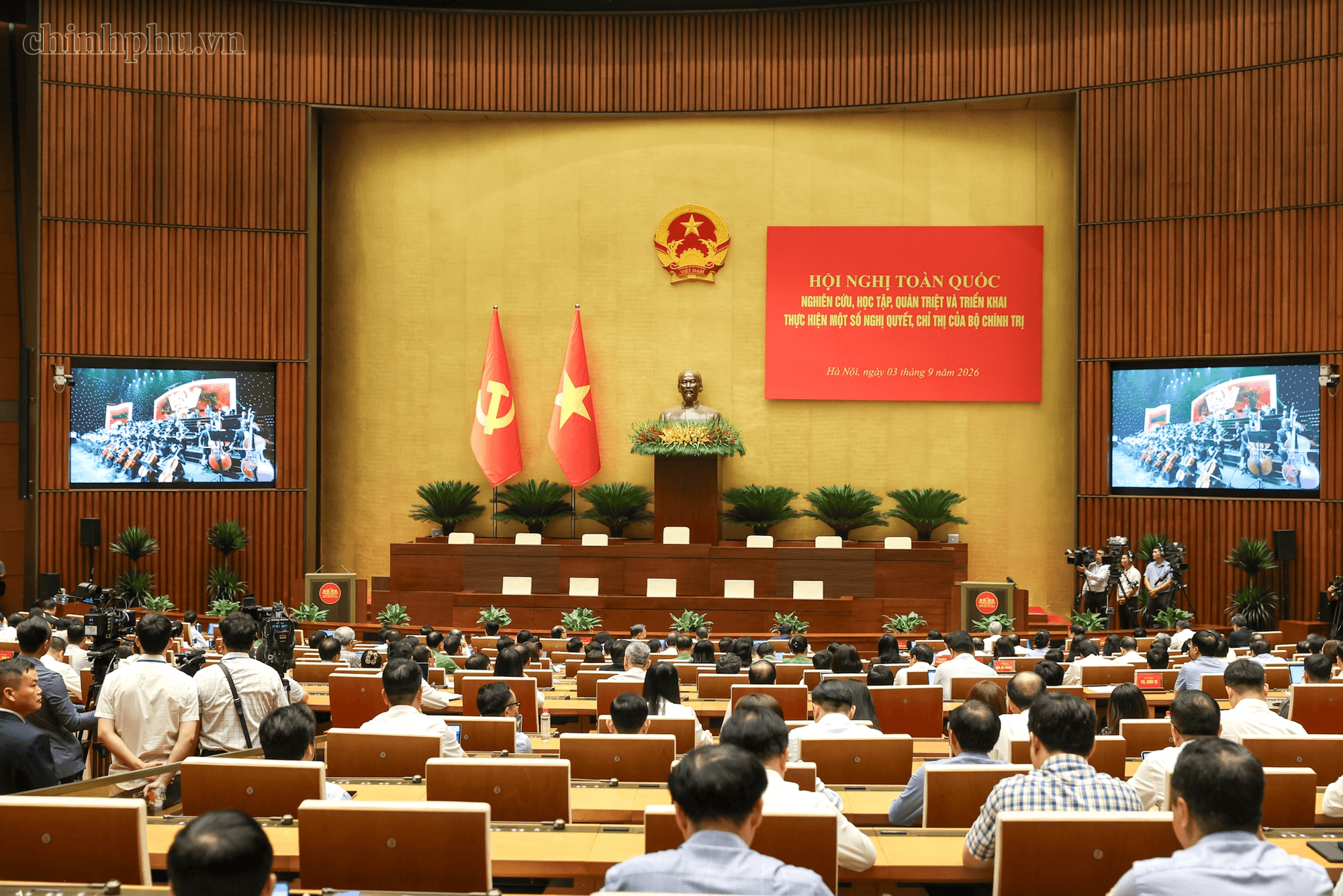 Các đồng chí lãnh đạo Đảng, Nhà nước dự Hội nghị quán triệt, triển khai thực hiện một số nghị quyết, chỉ thị của Bộ Chính trị- Ảnh 3.
