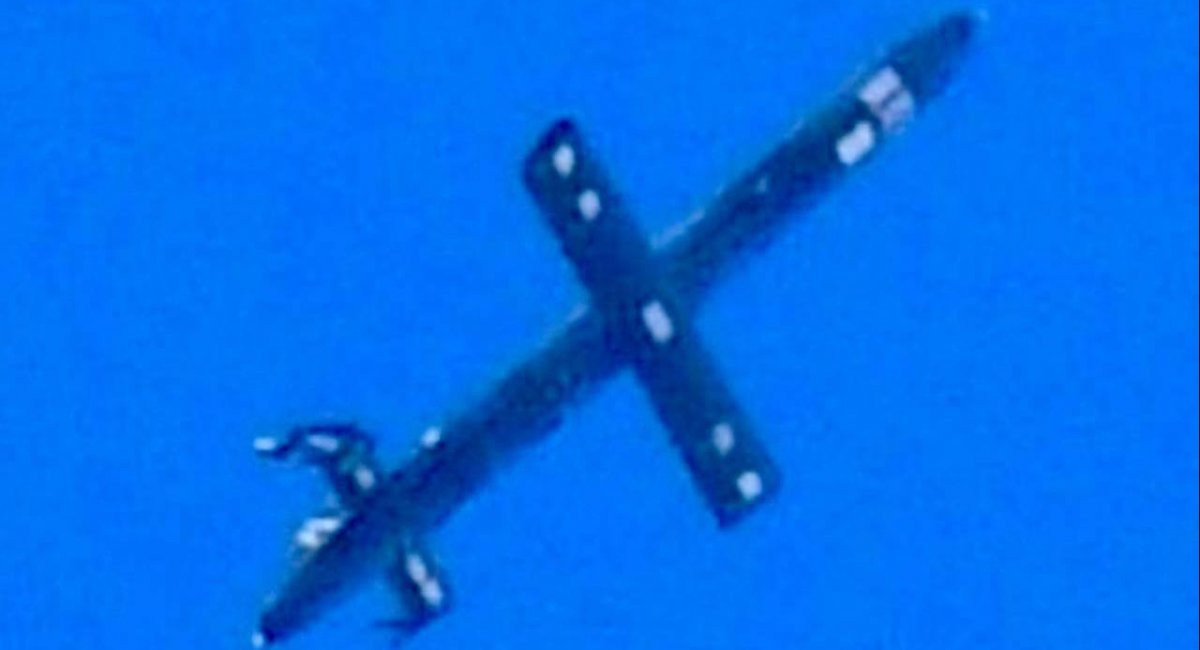 UAV tấn công phản lực Geran-5 của Nga được phía Ukraine ghi nhận