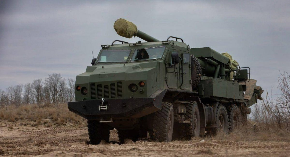 Pháo tự hành 155 mm Bohdana của Ukraine khai hỏa tại trận địa
