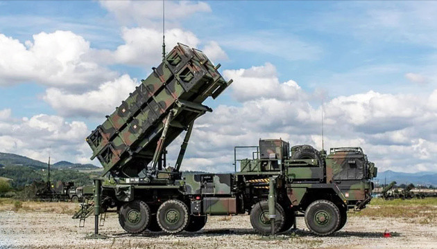 Hệ thống phòng không tên lửa Patriot