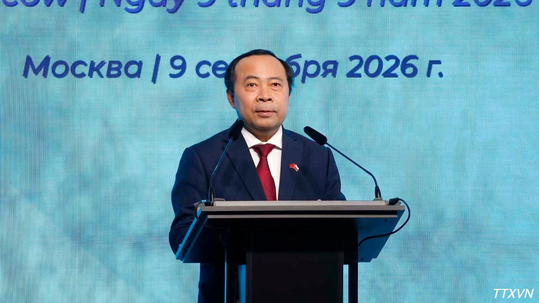 vna-potal-tong-bi-thu-chu-tich-nuoc-to-lam-du-dien-dan-khoa-hoc-va-cong-nghe-viet-nam-lien-bang-nga-3491.jpg
