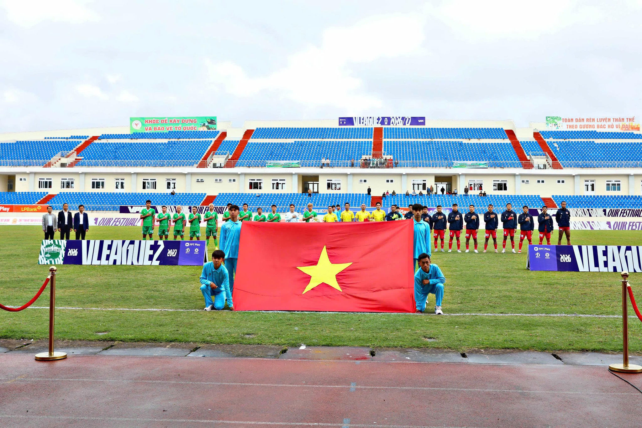 Chào