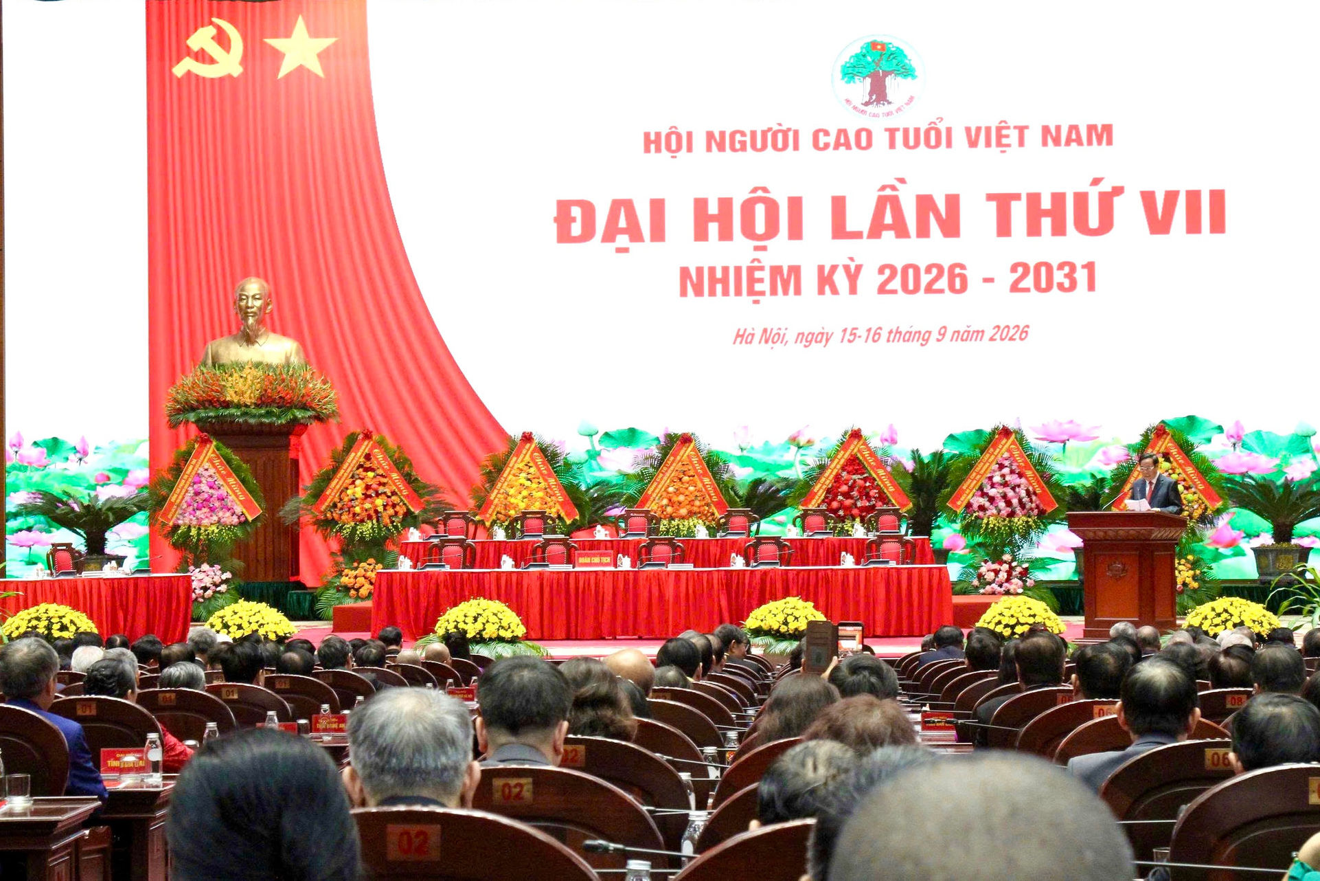 Đại hội đại biểu toàn quốc Hội NCT Việt Nam lần thứ VII, nhiệm kỳ 2026 - 2031 tiến hành phiên trọng thể vào sáng 16/9.
