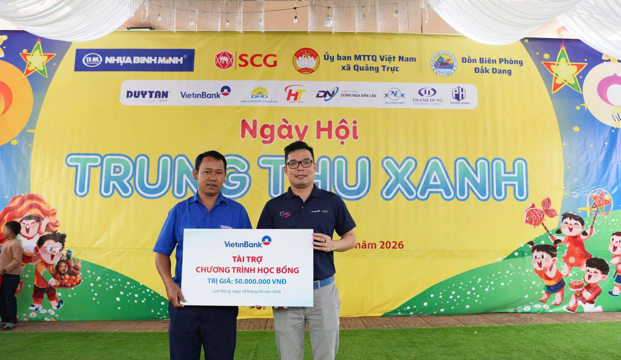 quảng trực