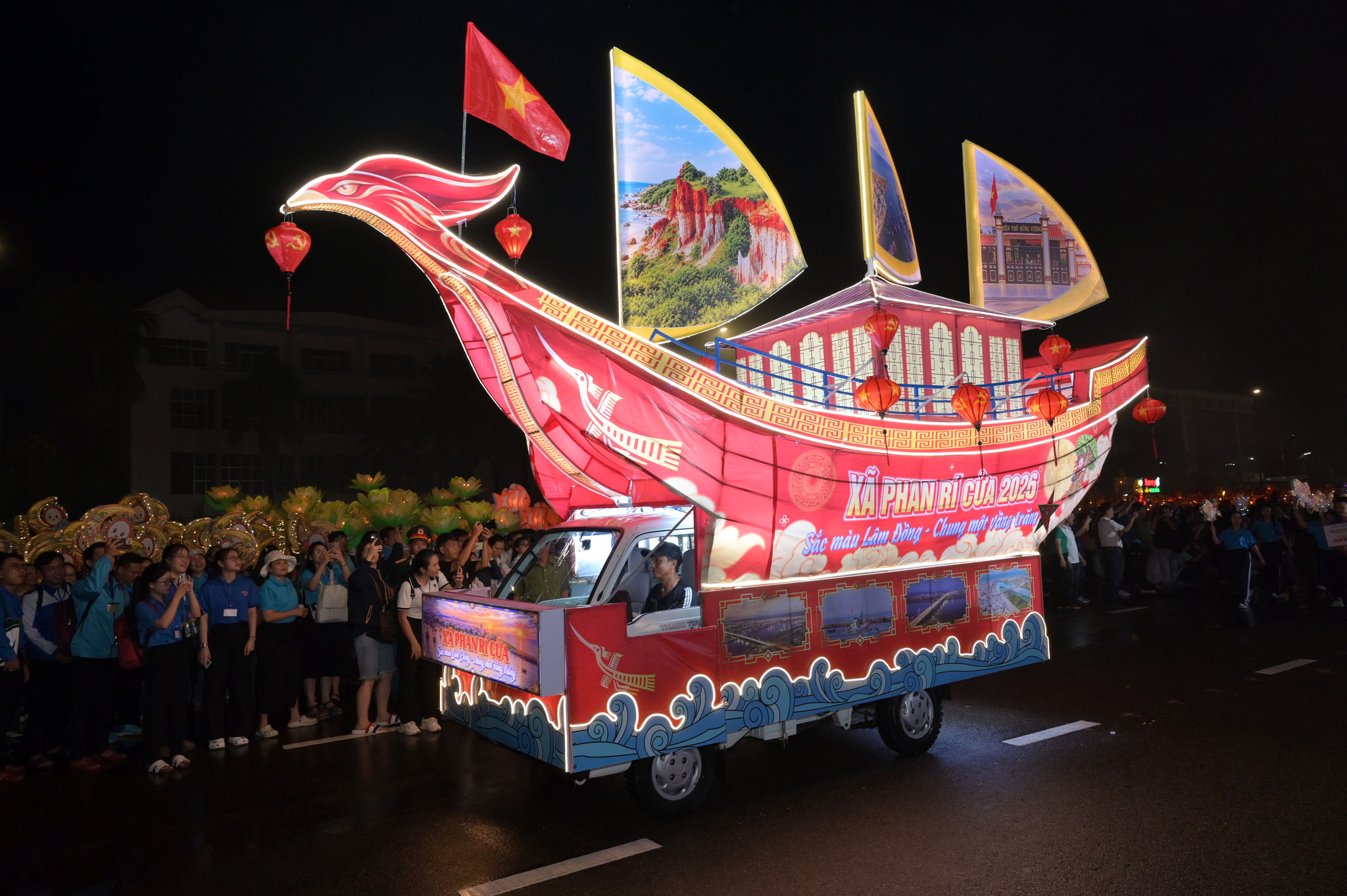 Phan Rí Cửa