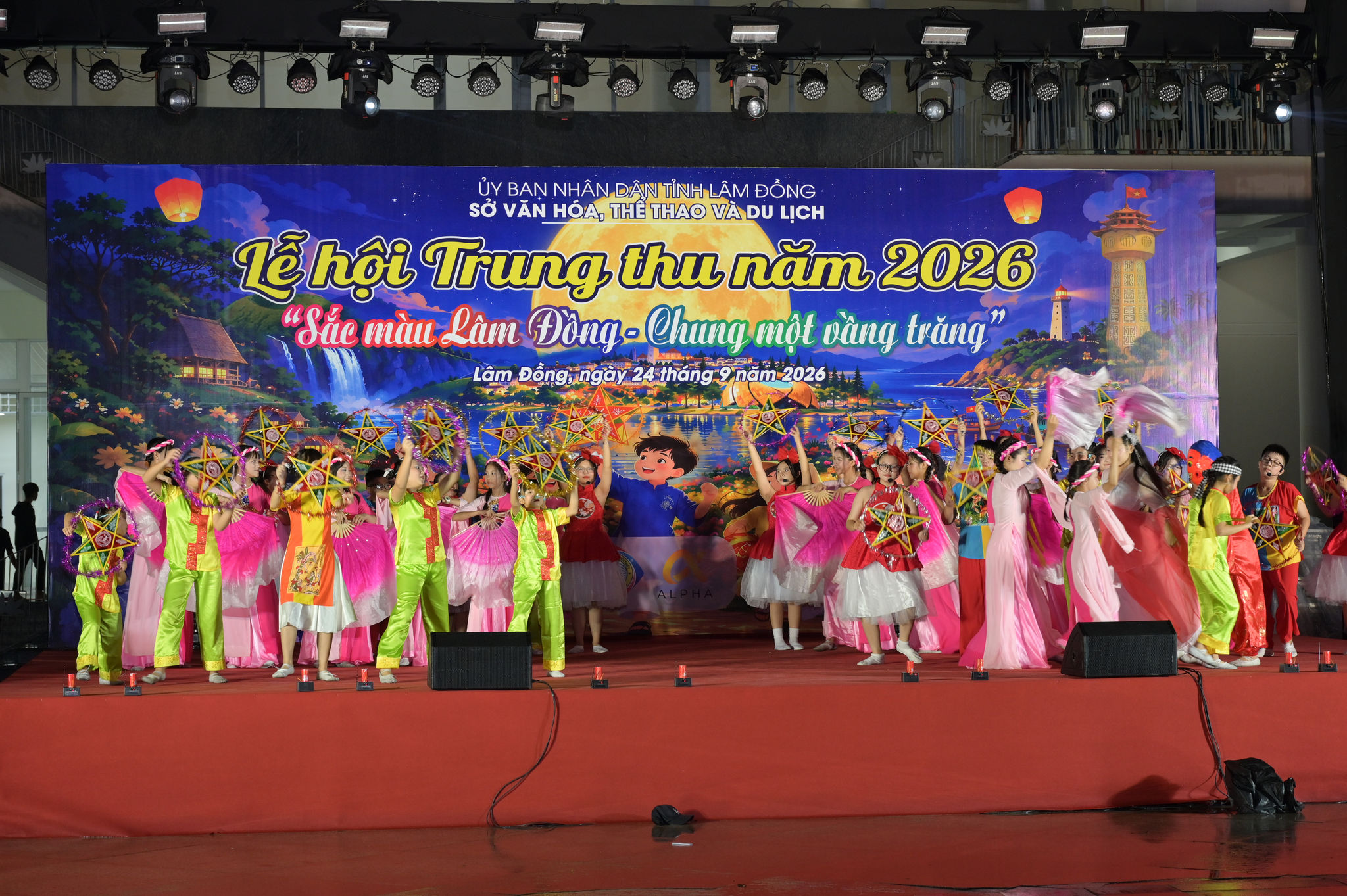 Tiết mục văn nghệ