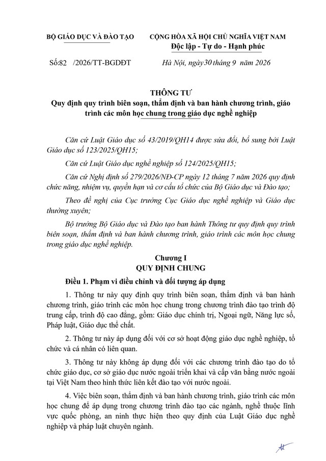 Quy trình biên soạn, ban hành chương trình, giáo trình môn học chung của giáo dục nghề nghiệp- Ảnh 1.