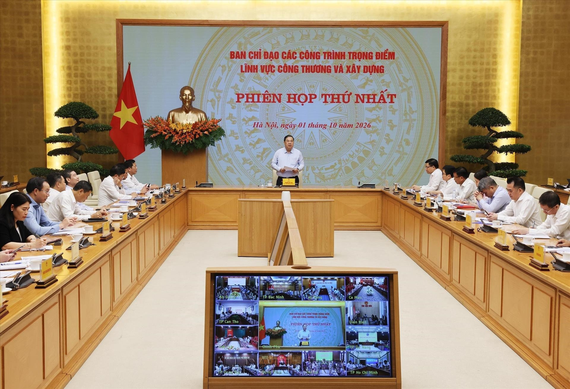 Phó Thủ tướng Thường trực Phạm Gia Túc phát biểu chỉ đạo