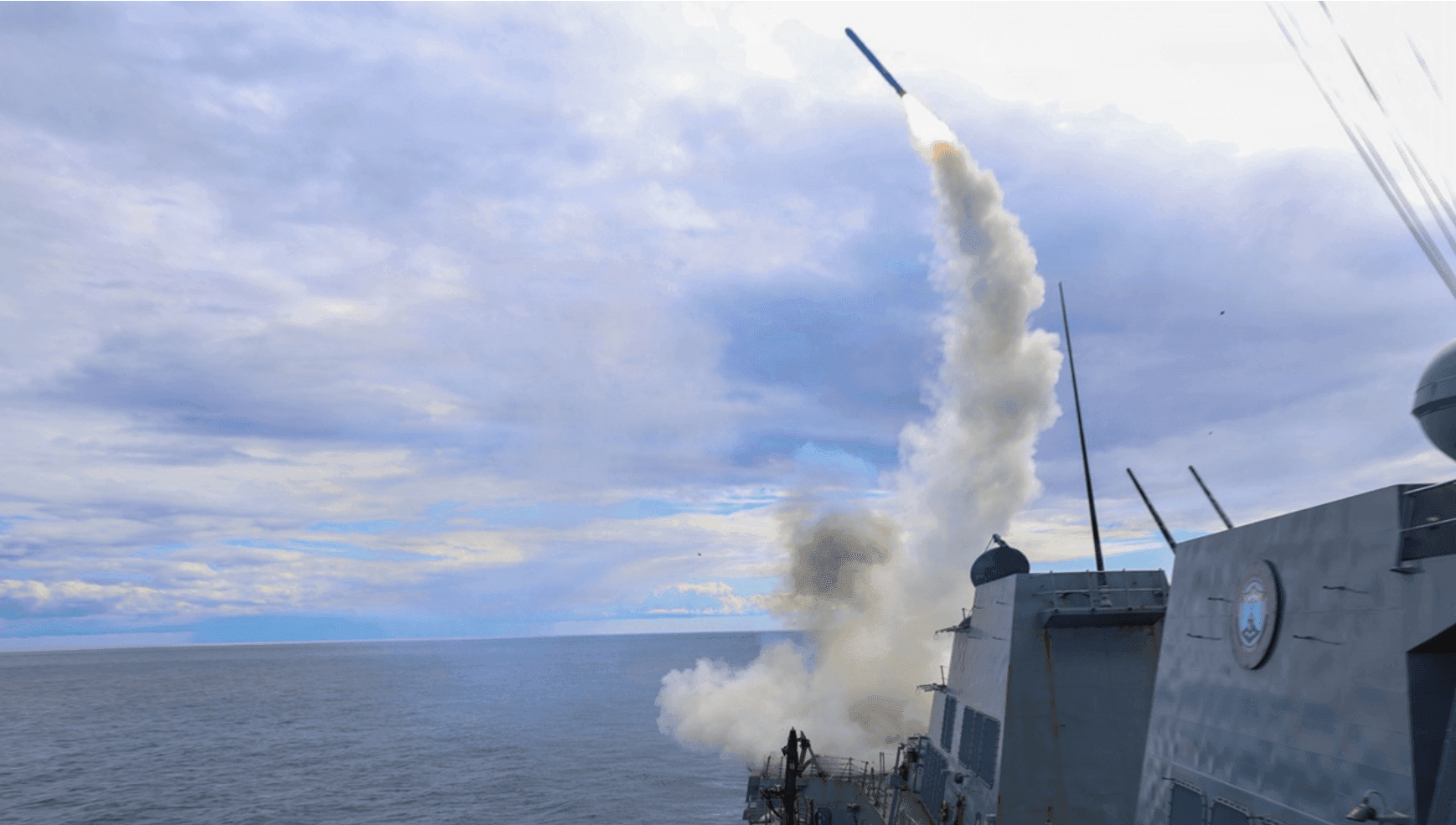 Tàu khu trục phóng tên lửa Tomahawk