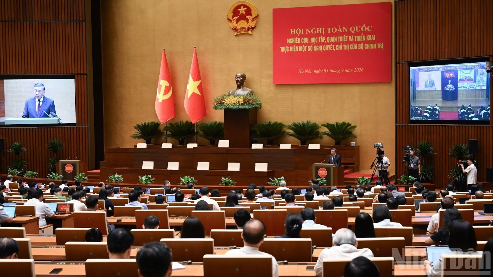 3.1.Các đại biểu dự Hội nghị toàn quốc nghiên cứu, quán triệt và triển khai các nghị quyết, chỉ thị của Bộ Chính trị. Ảnh-Trần Hải