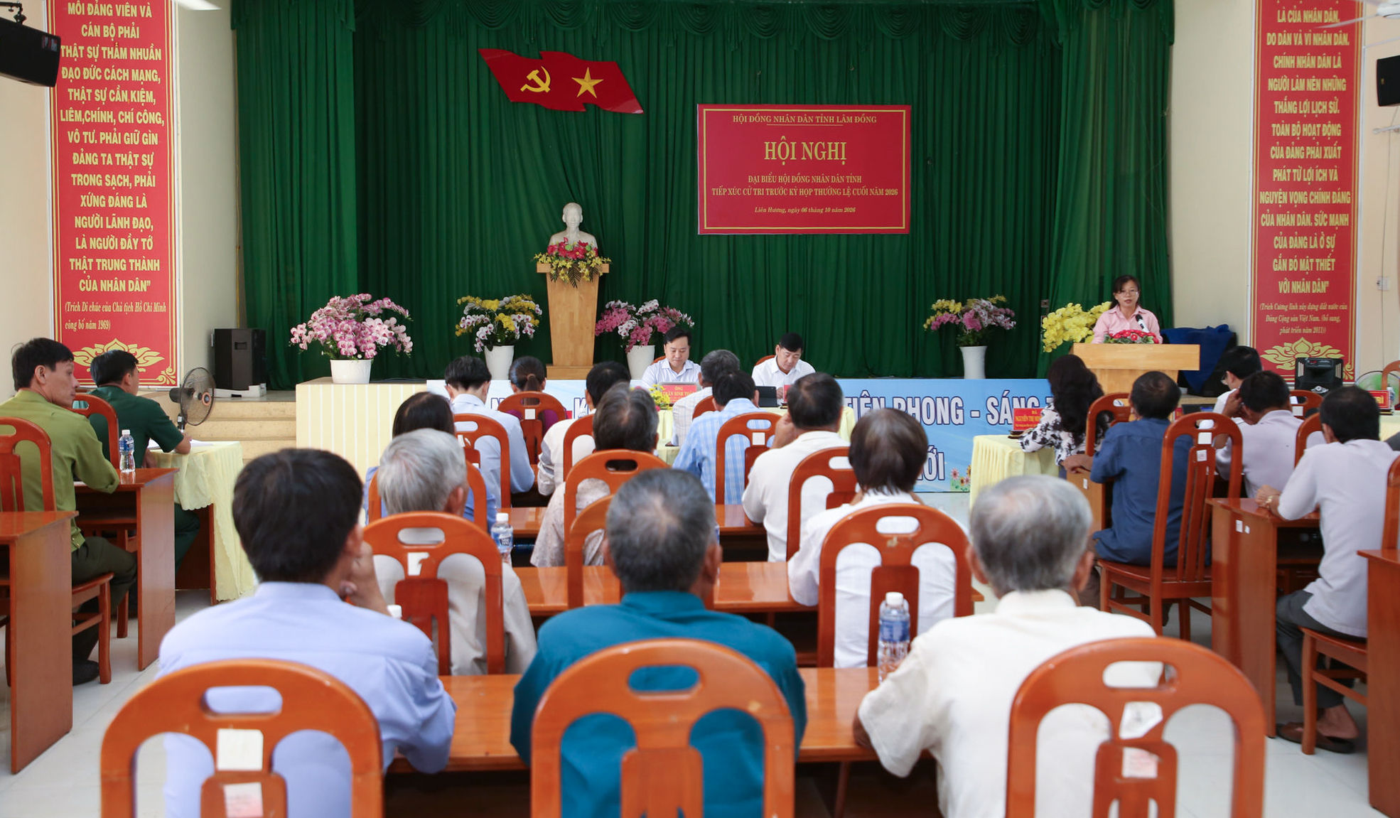 lien-huong-1-(1).jpg