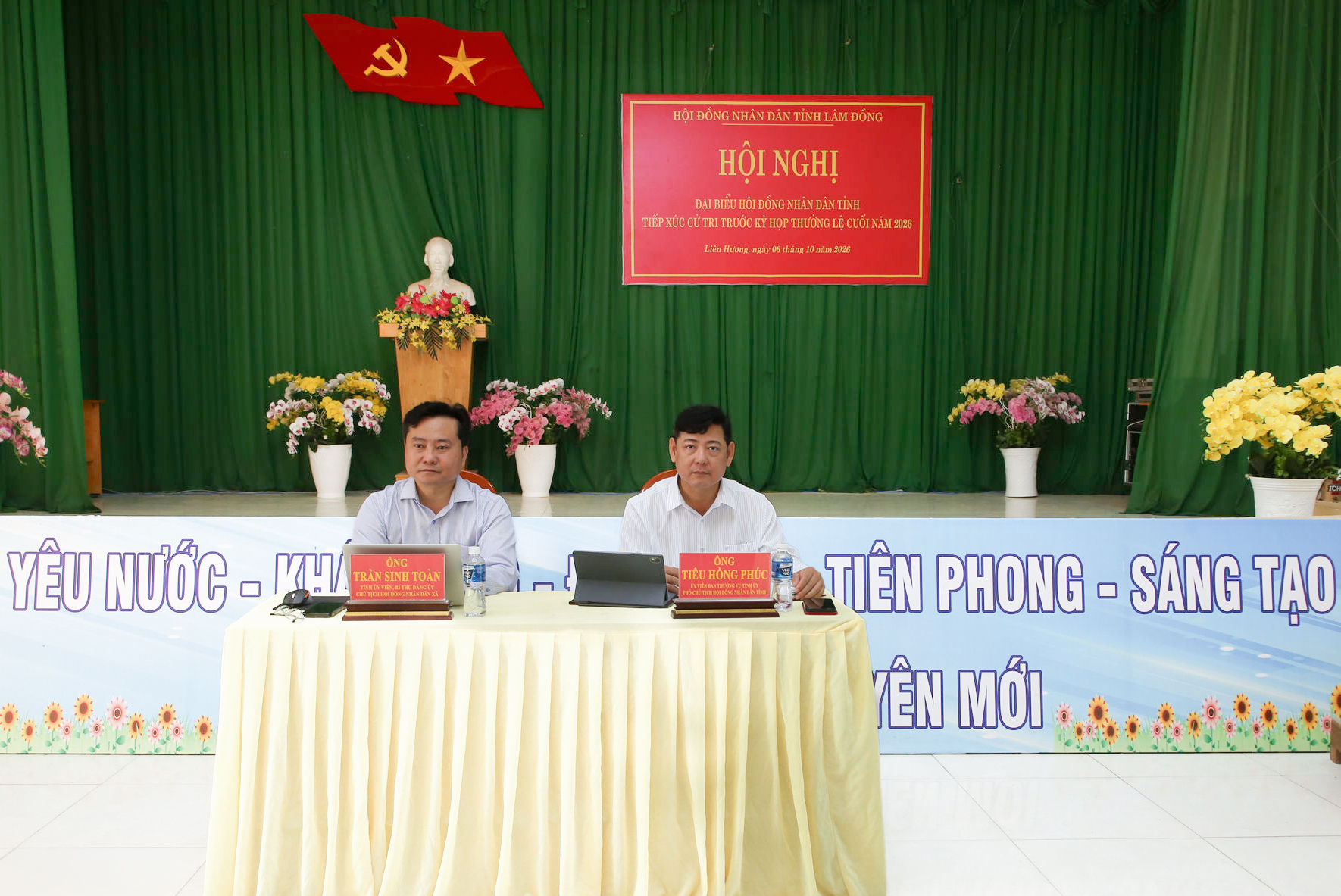 lien-huong-2-(1).jpg
