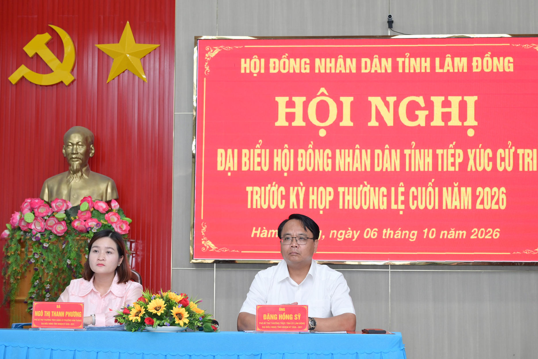 to-dai-bieu-so-7-hdnd-tinh-lam-dong-gom-cac-dai-bieu-dang-hong-sy-pho-bi-thu-thuong-truc-tinh-uy-ngo-thi-thanh-phuong-pho-bi-thu-thuong-truc-dang-uy-phuong-ham(2).jpg
