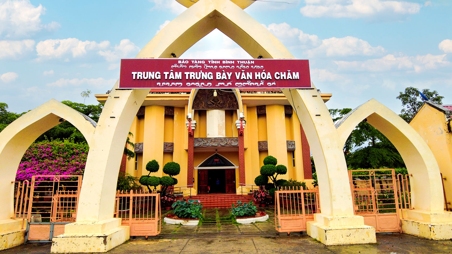 Bảo t&agrave;ng Chăm