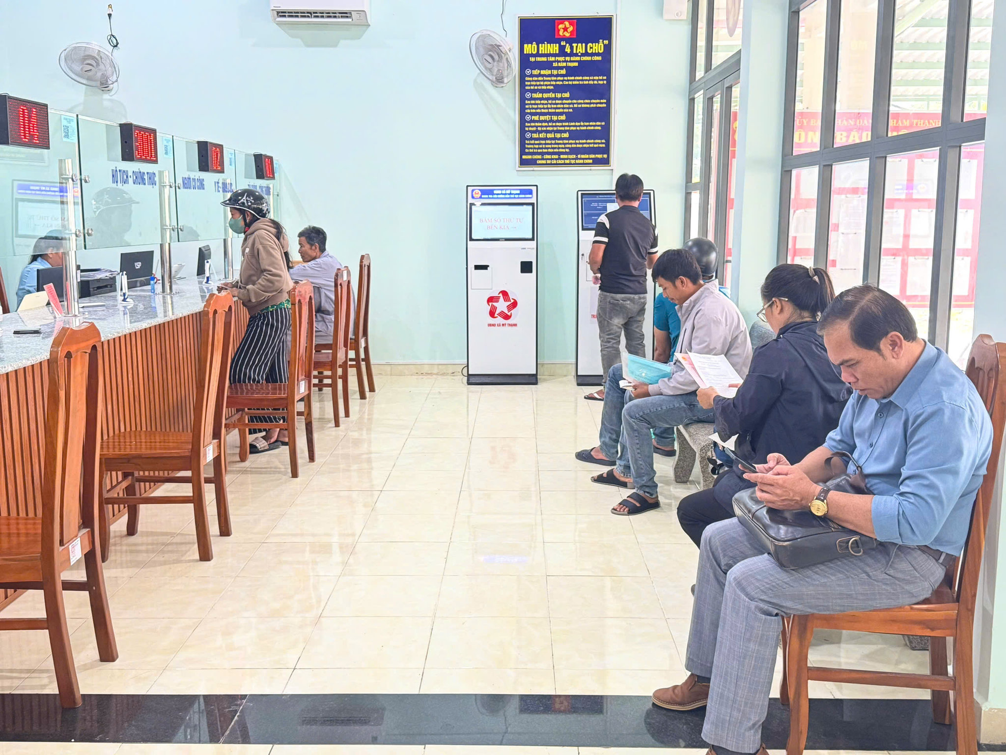 Trung tâm hành chính công xã Hàm Thạnh