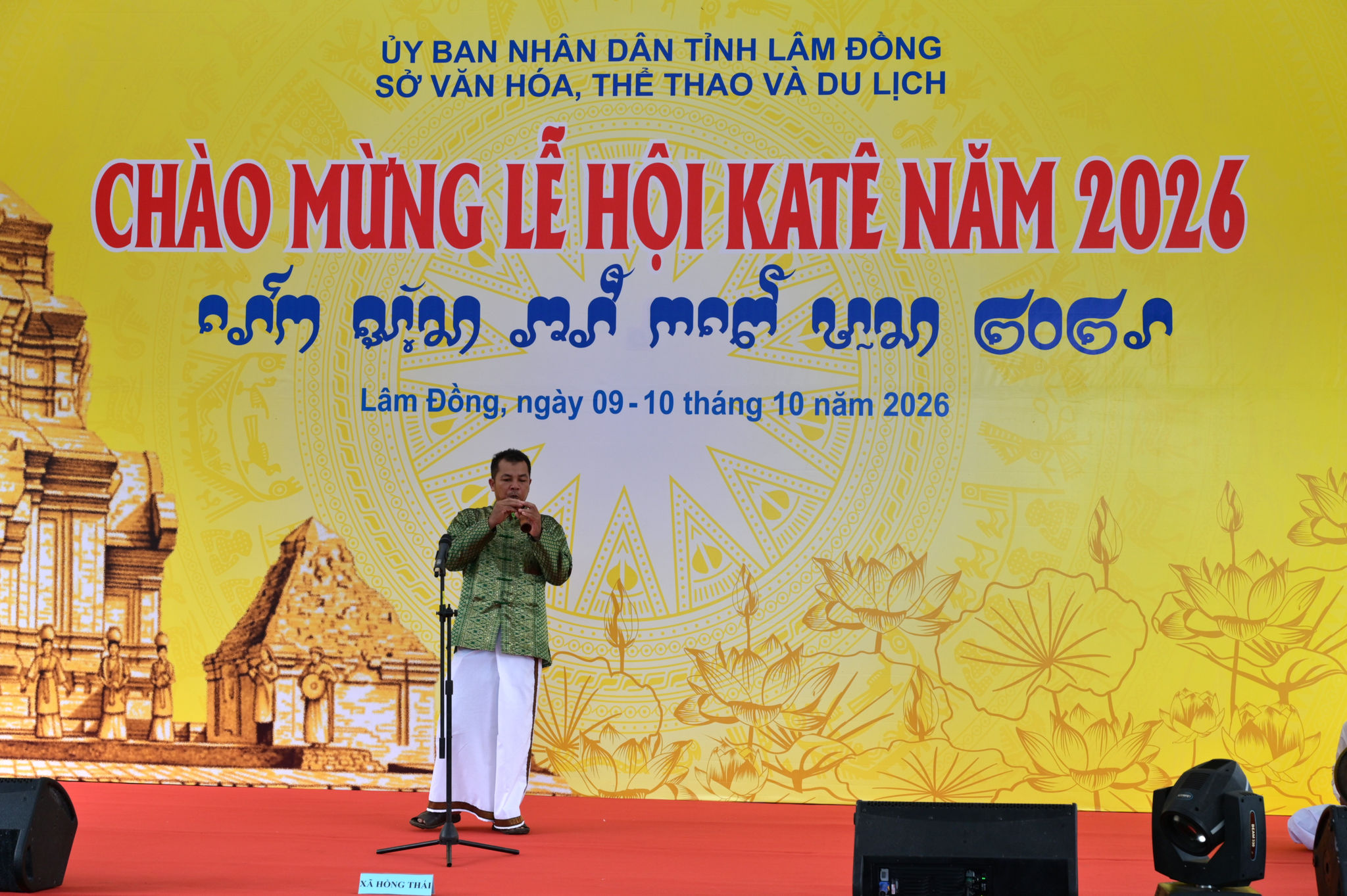 Phần thi thổi kèn Saranai