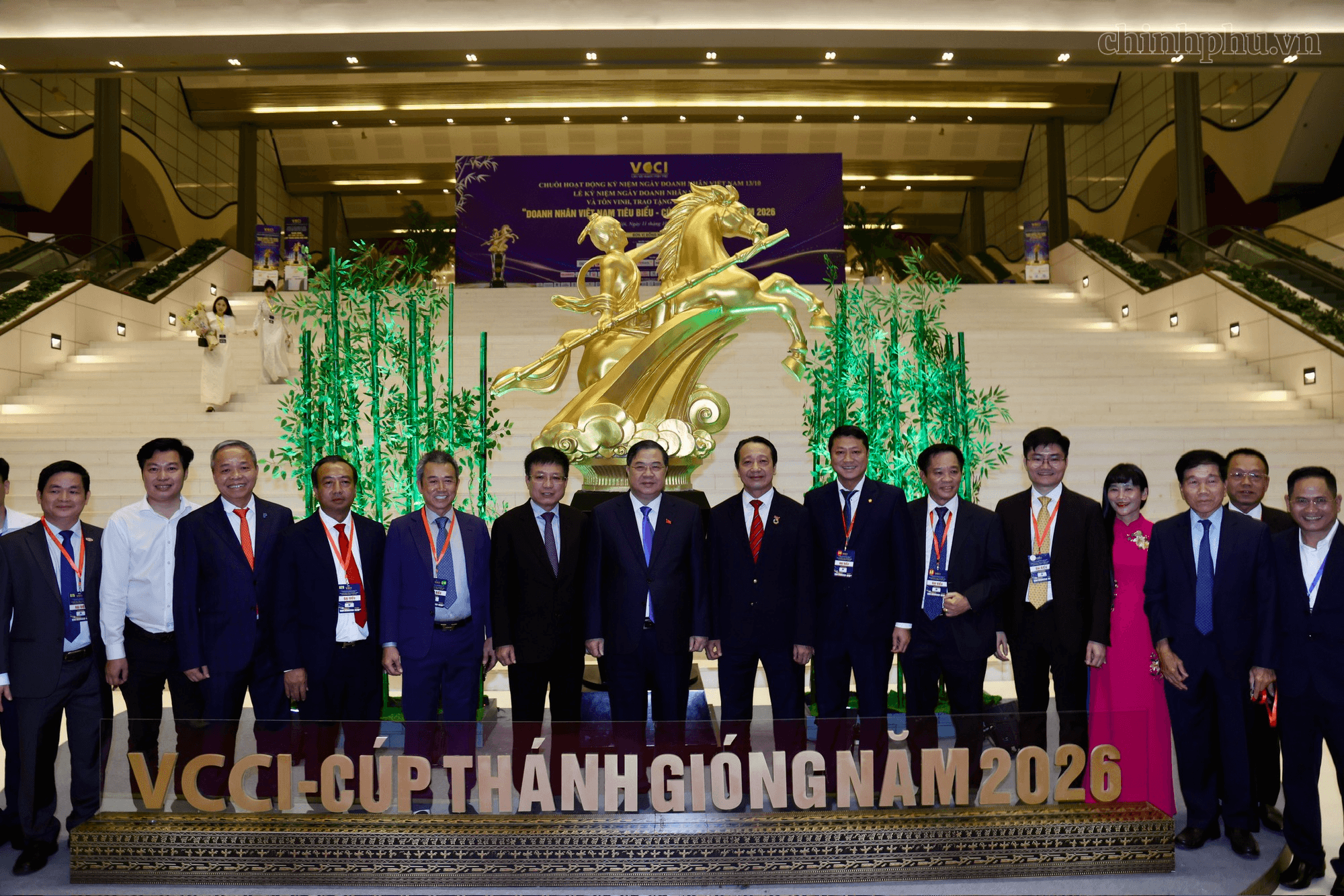 Phó Thủ tướng Thường trực Phạm Gia Túc: Đồng hành với doanh nghiệp phải được đo lường bằng kết quả cụ thể- Ảnh 6.