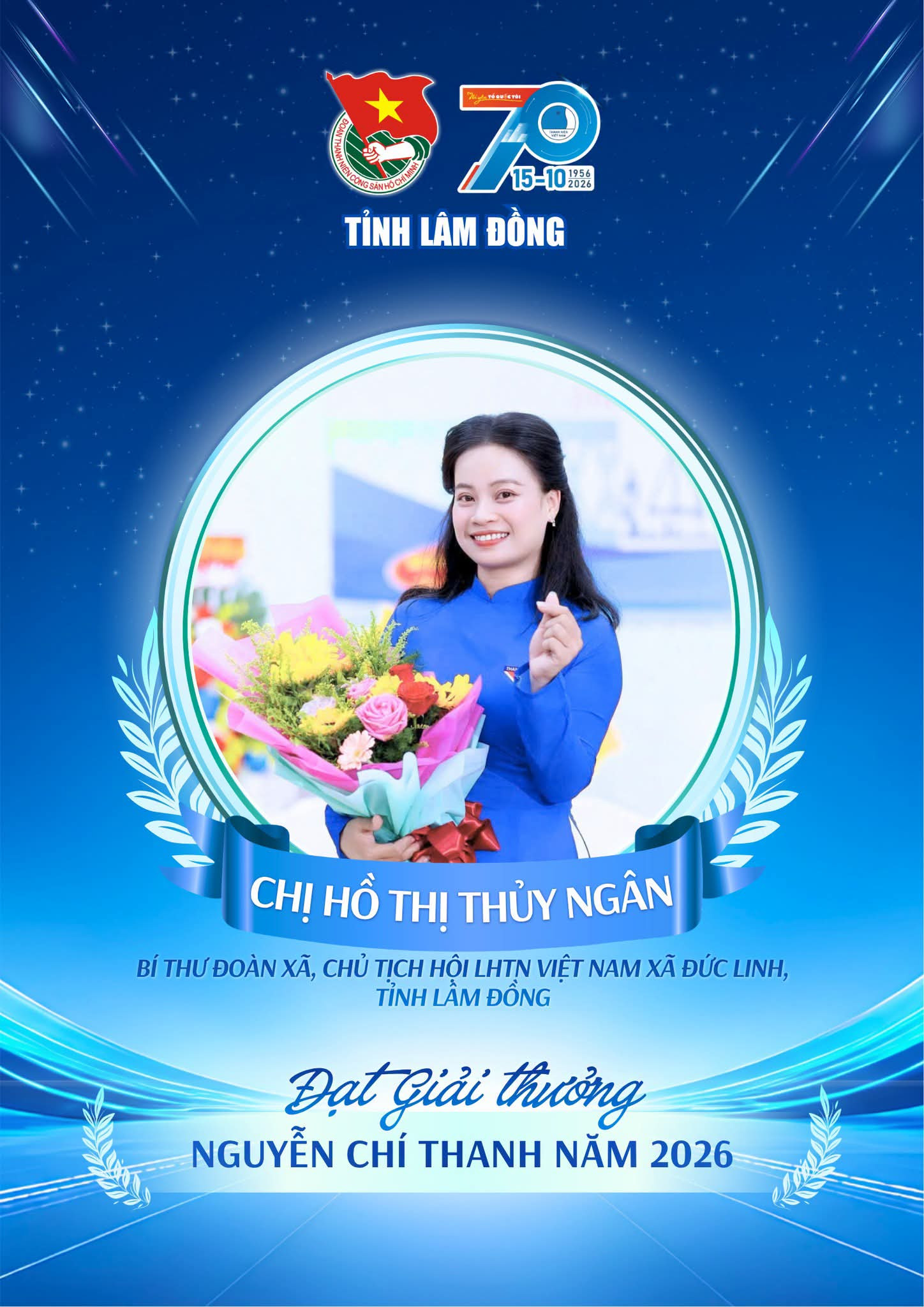 Chị Hồ Thị Thủy Ngân, Chủ tịch Hội Liên hiệp Thanh niên Việt Nam xã Đức Linh,