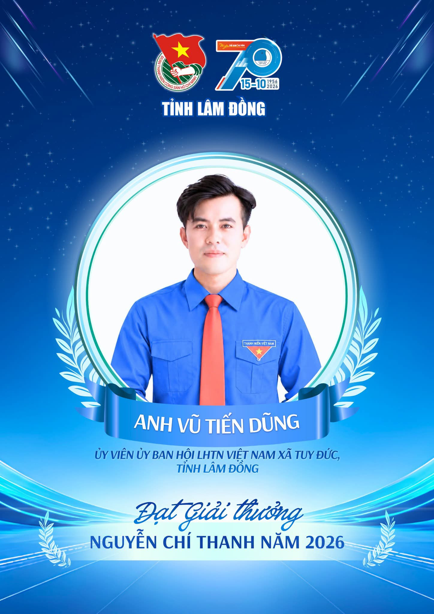 Anh Vũ Tiến Dũng, Ủy viên Ủy ban Hội Liên hiệp Thanh niên Việt Nam xã Tuy Đức