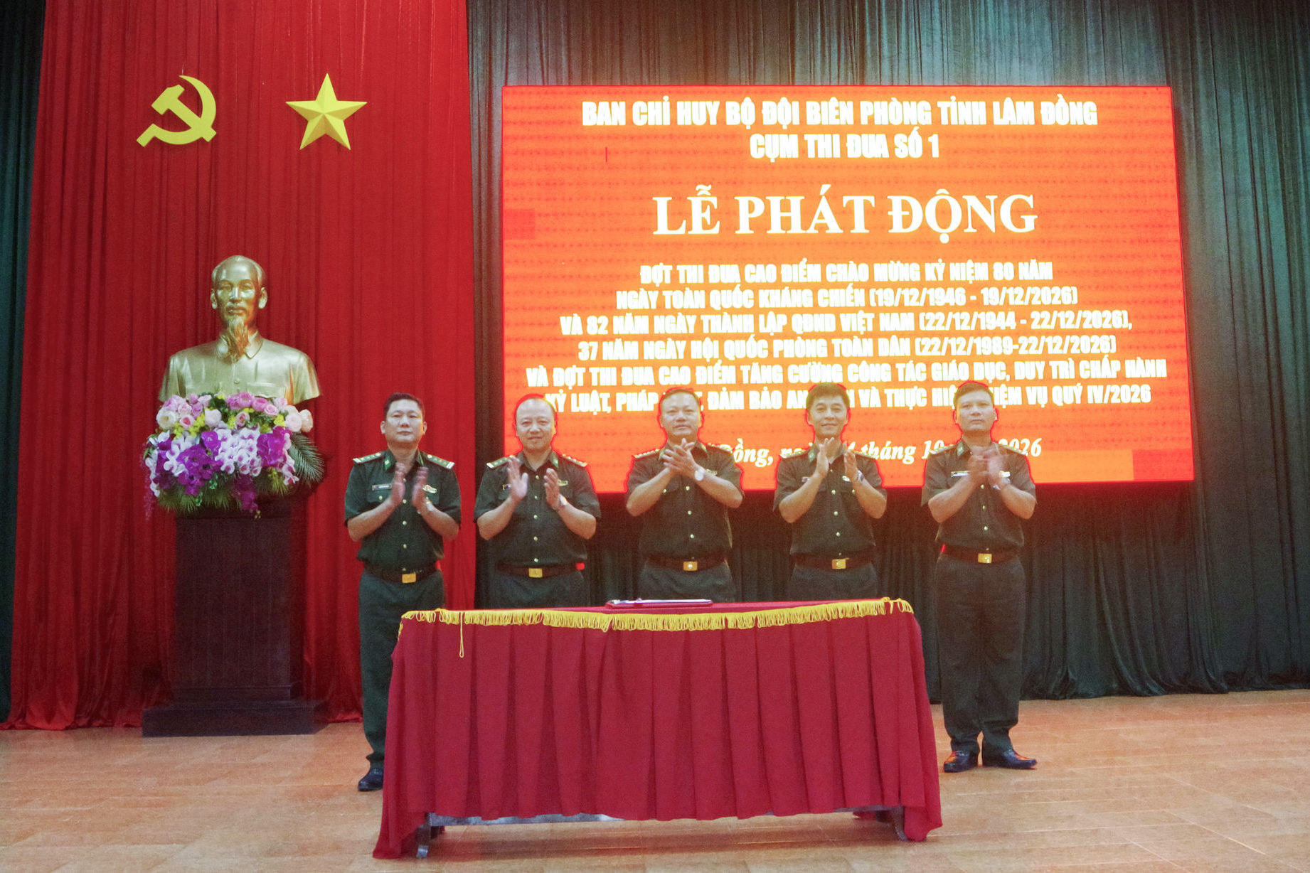 anh-1.-ban-chi-huy-bo-doi-bien-phong-tinh-lam-dong-ky-ket-giao-uoc-quyet-tam-thuc-hien-thang-loi-dot-thi-dua(1).jpg