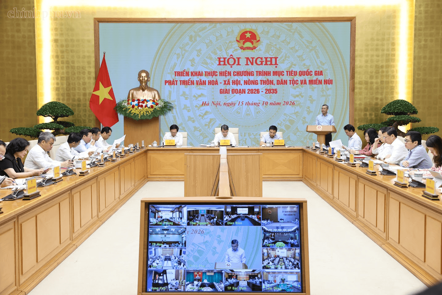 Thủ tướng Lê Minh Hưng chủ trì Hội nghị triển khai Chương trình mục tiêu quốc gia phát triển văn hóa - xã hội, nông thôn, dân tộc miền núi- Ảnh 3.